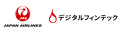日本航空とイレギュラー時の対応DXに向けた基本契約を