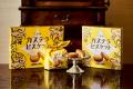 【大阪土産】和洋のやさしさが重なり合うお菓子utf-8