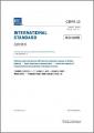 【自動車業界の方必携!】CISPR 12 Ed. 7.0:2025 内燃 【自動車業界の方必携!】CISPR 12 Ed. 7.0:2025 内燃