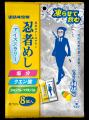 塩キャンディだけじゃない！夏向け商品UHA味覚糖「忍