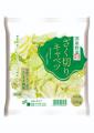 素材カット野菜「短冊にんじん」、「ざく切り玉ねぎ」