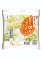 素材カット野菜「短冊にんじん」、「ざく切り玉ねぎ」