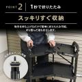 【Amazonベストセラー受賞】3段設計ツールワゴン「ク