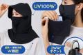 塗らない・焼かないという選択。ポケットに入るUutf-8