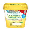 手軽においしく　ＭＣＴを習慣化！機能性表示食品「タ