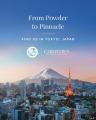 ～北海道での成功を礎に、アジアを代表する東京の富裕