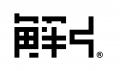 【全国初】古民家率1位の島根から「捨てられる土蔵」