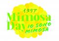 在日イタリア商工会議所主催「イタリアMIMOSA DAY2026