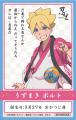 忍の世界が大好きなあなたへ！キャラクターたちの誕生