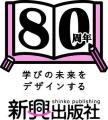 【業界初】忙しい中学生に朗報！1回10分・多様化する