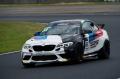 【全６ラウンド12戦で開幕】BMW & MINI Racing 2026 R