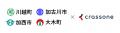福岡県内初！解体テックのクラッソーネと大木町が締結
