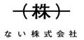 UFO目撃情報など不思議な噂の溢れる六甲山で体験utf-8
