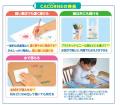 クレヨンのように濃く描ける 子ども用色鉛筆「CACORNE