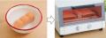 新発想！ 水に浸してパンと一緒にトースターで焼くだ