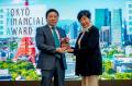 GOYOH 東京金融賞2025 サステナビリティ部門 本賞を受