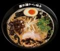 50年以上愛され続ける、熊本を代表する老舗ラーutf-8