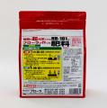国産原料100%の「フローラが作った肥料」新発売utf-8 国産原料100%の「フローラが作った肥料」新発売utf-8