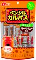 なとり「ペンシルカルパス」から10本入り規格が味違い