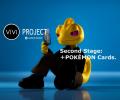 Gate.ioに上場するVIVI PROJECTが世界最大級のポケモ