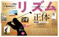 GOLF TODAY（ゴルフトゥデイ）2026年４月号発売！！目