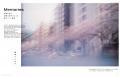 テーマは「Street Photography 名もなき瞬間」。雑誌 