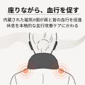 管理医療機器の力で血行改善　顎ベルトが生む「utf-8