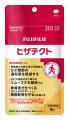 日本初※¹ の軟骨ケアをかなえる機能性表示食品「ヒザ