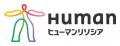 ヒューマンリソシア、ヒューマングローバルタレントを