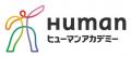 ヒューマンリソシア、ヒューマングローバルタレントを