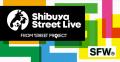 渋谷ファッションウィーク連携イベント「Ｓｈｉｂｕｙ