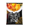 「tabeteだし麺」シリーズより新たな2品　「島根utf-8