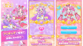 「もしもし！プリキュアでんわ」にポイントシステムを