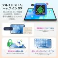 【14347円ゲット】Teclast 2026 Android 16タブレット