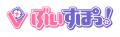 【いよいよ明日！】ぶいすぽっ！所属の兎咲ミミ＆八雲