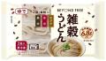 冷凍うどんで、”雑穀” をもっと手軽に、いつもの食卓