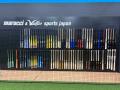 MLBバット使用率No.1ブランド「Marucci」「Victus」、