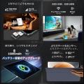 【24020円ゲット】Teclast2026年強化版Android16タブ