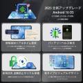 【24020円ゲット】Teclast2026年強化版Android16タブ
