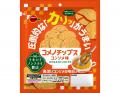 ブルボン、“コメノチップス”を3月10日(火)にリニutf-8 ブルボン、“コメノチップス”を3月10日(火)にリニutf-8