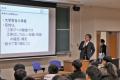 【岡山大学】大学生への第一歩を踏み出す-岡山大学工