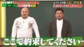誕生日配信で1日800万円の投げ銭!コンビ解散芸人の今 誕生日配信で1日800万円の投げ銭!コンビ解散芸人の今