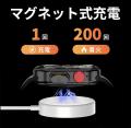 3月13日（金）11時にCAMPFIREにて登場：アウトドアで