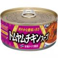 いなば食品　「トムヤムチキンスープ」が新登場！