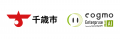 千歳市公式WebサイトにAI検索・RAG型生成AI「Cogmo」