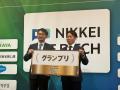 日本製鉄発のスタートアップＫＡＭＡＭＥＳＨＩ、「NI