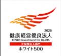 介護休職を拡大～最大3年間取得可能に～