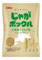 北海道土産のロングセラーより新定番の「とうもろこし