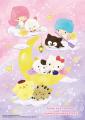 「タマ＆フレンズ」「サンリオキャラクターズ」utf-8