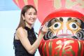 FOODEX JAPAN 2026 台湾パビリオン事前記者会見を開催 FOODEX JAPAN 2026 台湾パビリオン事前記者会見を開催
